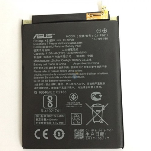 C11P1611 4130MAH BATTERY-700x700